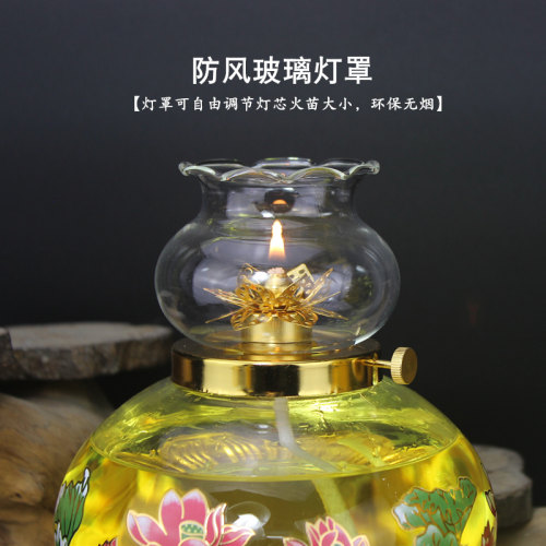 供佛玻璃油灯防风招财莲花心经液体酥油环保油长明灯居家用佛前灯-图0