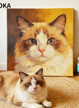 宠物定制数字油画猫咪狗狗挂画