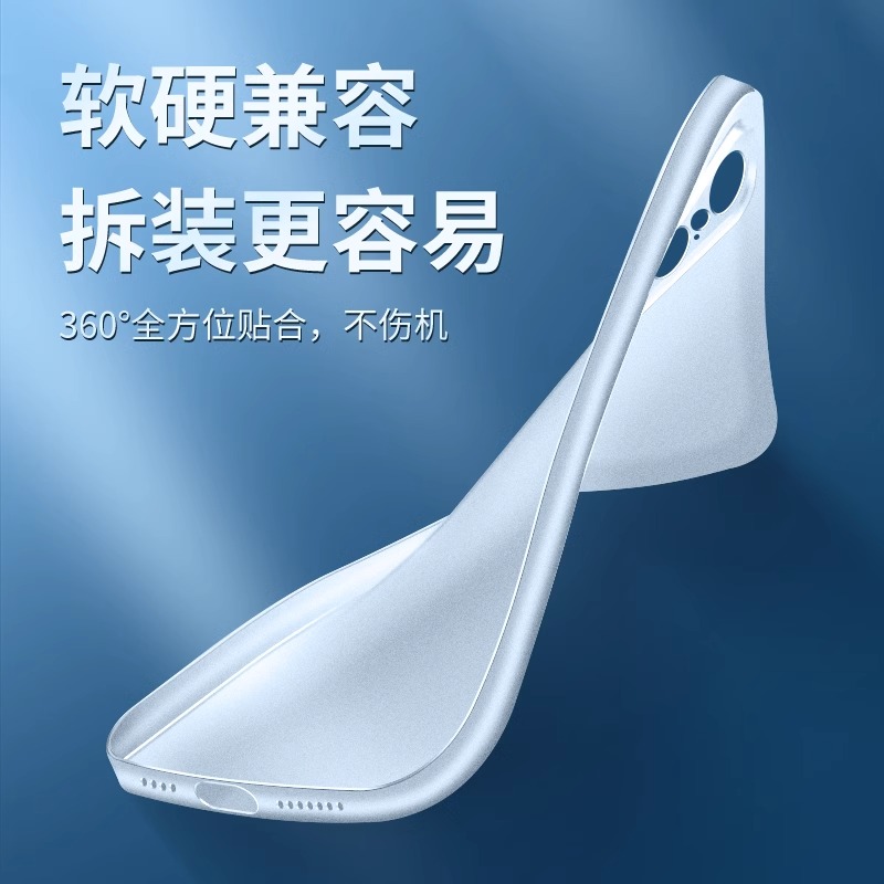 适用苹果x手机壳新款iphonexs镜头全包冰感磨砂透明防摔保护套硅胶xsmax超薄散热高级感xr商务简约男女外壳潮 - 图3