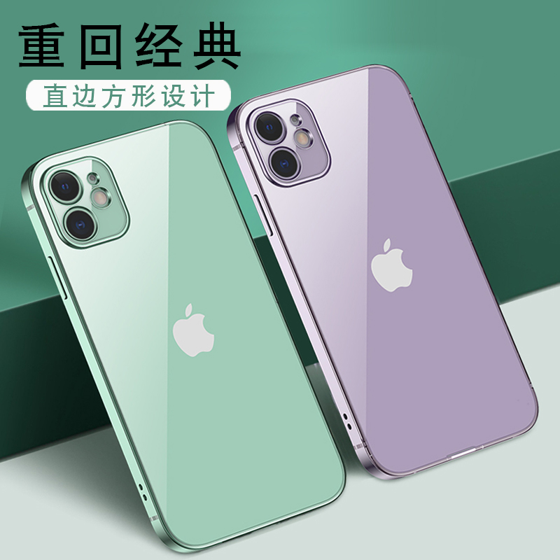 适用于苹果11手机壳秒变iphone12直角边摄像头全包透明硅胶ins风网红11pro薄款max超薄个性奢华高档清新por-图2