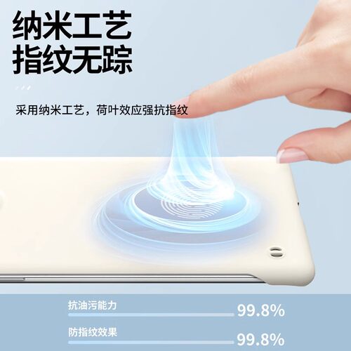 适用华为mate70pro手机壳新款液态无边框mate70的半包保护套mate70pro+男por高级感防摔女5g散热磨砂超薄外硬 - 图2