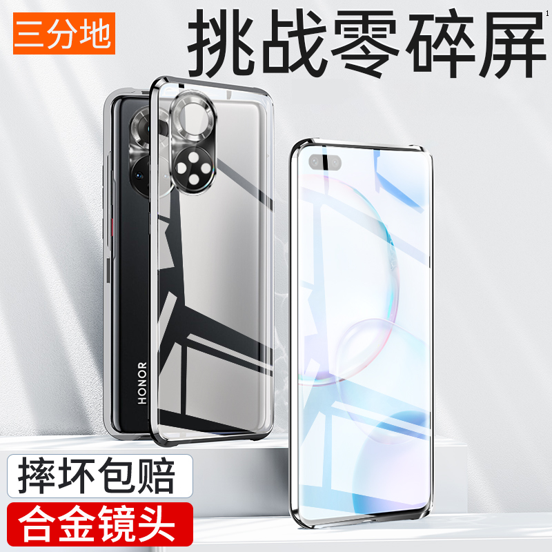 列特opporeno5手机壳reno5pro镜头全包防摔reno5k女款新款reon5por+潮男软硅胶透明超薄op加外壳0pp0保护套十 - 图0