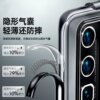 Suitable for opporeno4 new transparent anti-fall case