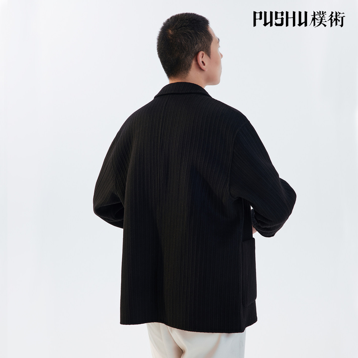 朴术男装秋冬季新款黑色便服羊毛商务休闲出勤正装肌理感西装外套,淘宝优惠券,粉丝福利购,淘宝优惠卷