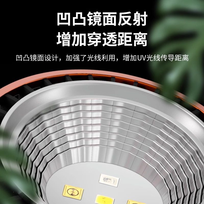 乌龟UVB晒背灯加热保温灯太阳灯爬宠加热龟缸灯保温补钙杀菌灯管_虎窝淘