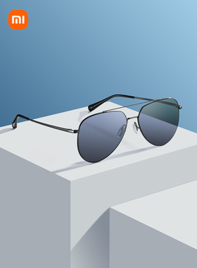小米防太阳偏振镜片时尚男/女