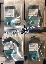 MAC solenoid valve 55B-14-PI-501JB 411A-D0A-DM-DFFJ 2JB 2JB 55B-12-RA 55B -