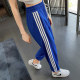 Ice Silk Sports Pants Summer ບາງໆ ເສັ້ນດ່າງສາມເສັ້ນ