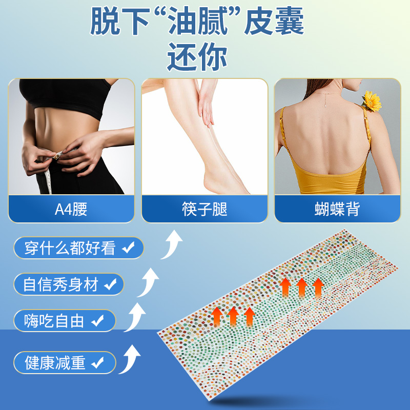 【玛瑙石镶嵌按摩】塑身按摩足底穴位按摩排湿寒通络安全掉重走毯