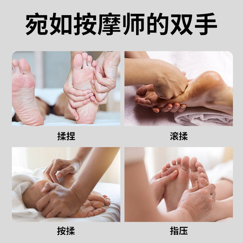 足部SPA中老年人专用指压板足底按摩器活血疏通脚底经络足疗地垫