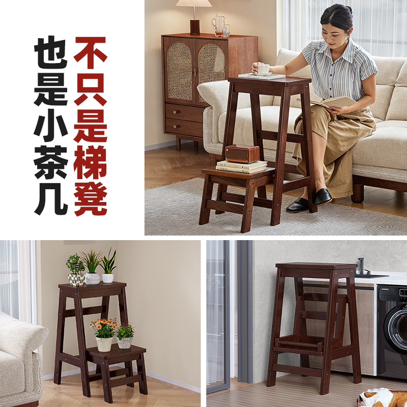 多功能梯凳家用梯子加厚人字梯室内登高爬梯两步梯一凳两用置物架,淘宝优惠券,粉丝福利购,淘宝优惠卷