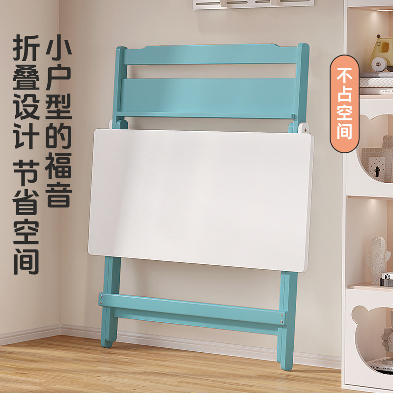 2025新款学习桌儿童书桌可升降写字桌中小学生家用写作业专用桌子,淘宝优惠券,粉丝福利购,淘宝优惠卷