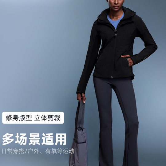 Tennis girl冬季新款假两件运动棉服外套 修身网球服防风保暖上衣
