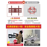 Huawei, телескопический складной телевизор, крутящаяся универсальная трубка