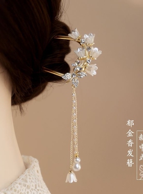 旗袍发饰中式流苏花朵发饰新款古风步摇发簪U型簪女盘发神器发杈