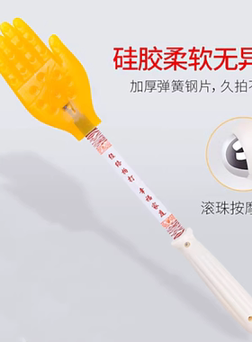 经络拍痧板硅胶捶背敲打柔软全身按摩器健身锤背腿神器疏通肩颈
