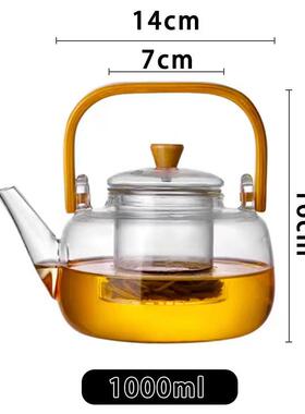 玻璃新款加厚蒸煮户外一体煮茶炉