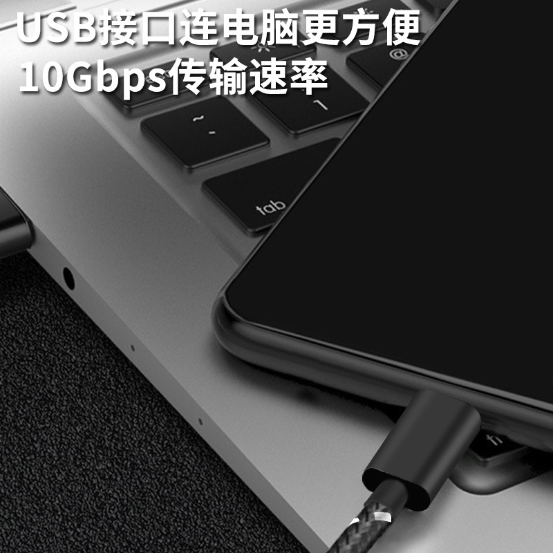 井拓 适用iPhone15连电脑USB线iPad Air4数据线苹果平板Air5连爱思助手系统刷机拷贝传资料导照片iPadpro传输