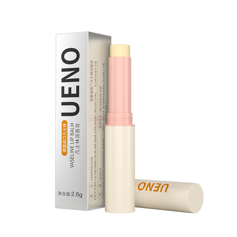 凡士林滋润保湿淡唇纹口红润唇膏 宠爱姿颜美妆店润唇膏