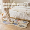Enter the store to enjoy member prices! Bedroom soundproof carpets are moisture-proof