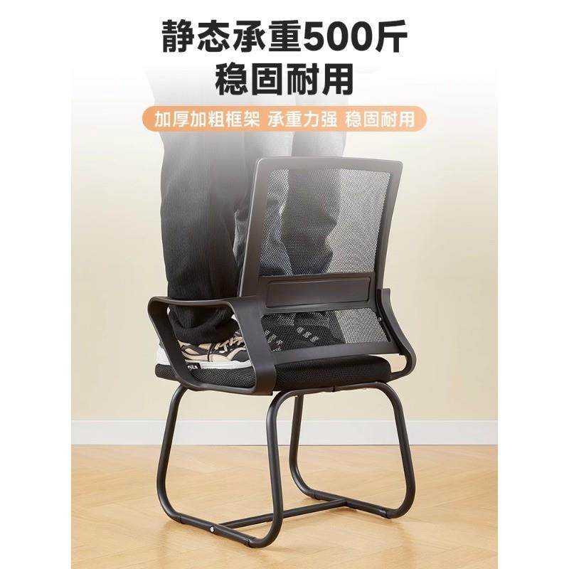 办公座椅大学生学习书桌写字舒服家用凳子靠背椅舒适久坐电脑椅子,淘宝优惠券,粉丝福利购,淘宝优惠卷