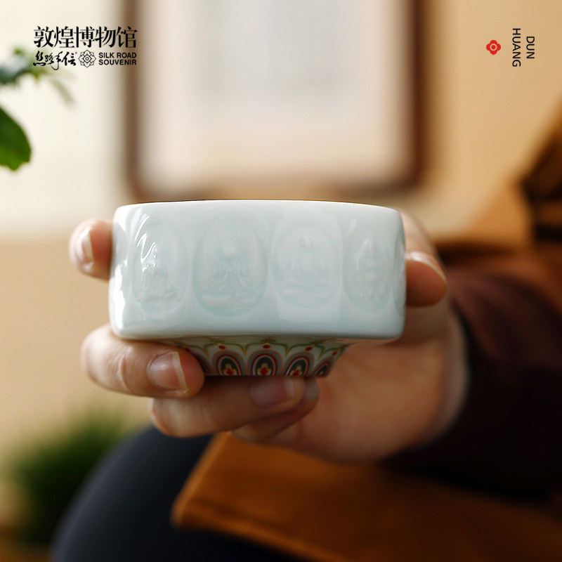 敦煌博物馆院文创影青主人杯约130ml礼物长辈国潮送商务节礼物盒,淘宝优惠券,粉丝福利购,淘宝优惠卷