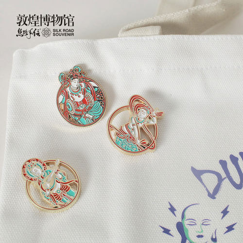 敦煌博物馆院旗舰店文创逢考必过徽章胸针医生资格中高考试公务员省事编考法考注册会计师研究生建筑师律师 - 图2