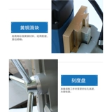 东成 Магнитная буровая промышленность -Ардикационная магнитная магнитная магнитная сиденья алмаз многопрофильный ядро ​​буровой пустого бурового электрического инструмента подлинное