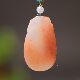 Golden Silk Jade Auspicious Ruyi Jade Pendant Pink Xinjiang