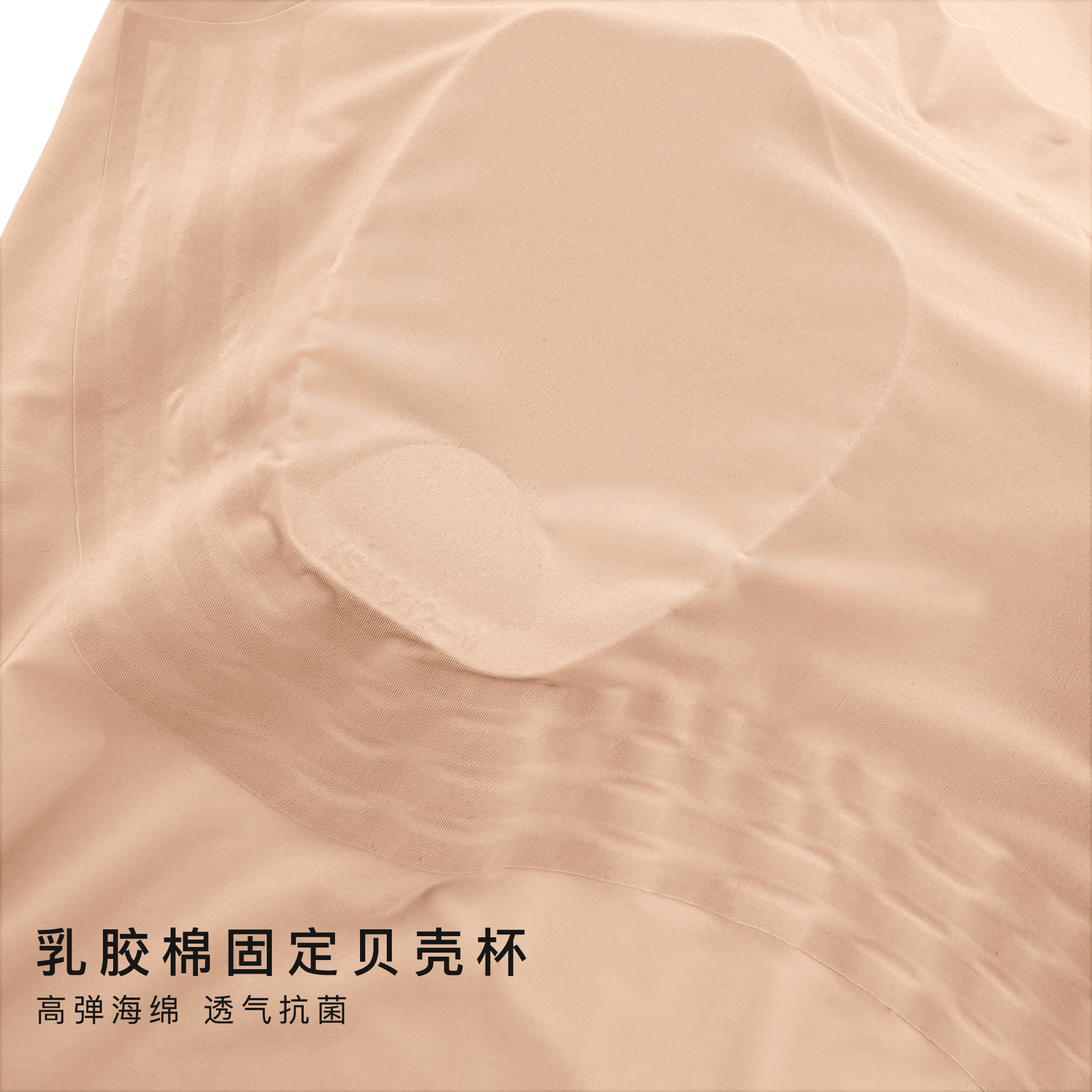 EAZMOL超薄保暖内衣女秋冬无痕隐形肌底衣带胸垫保暖透肤打底上衣