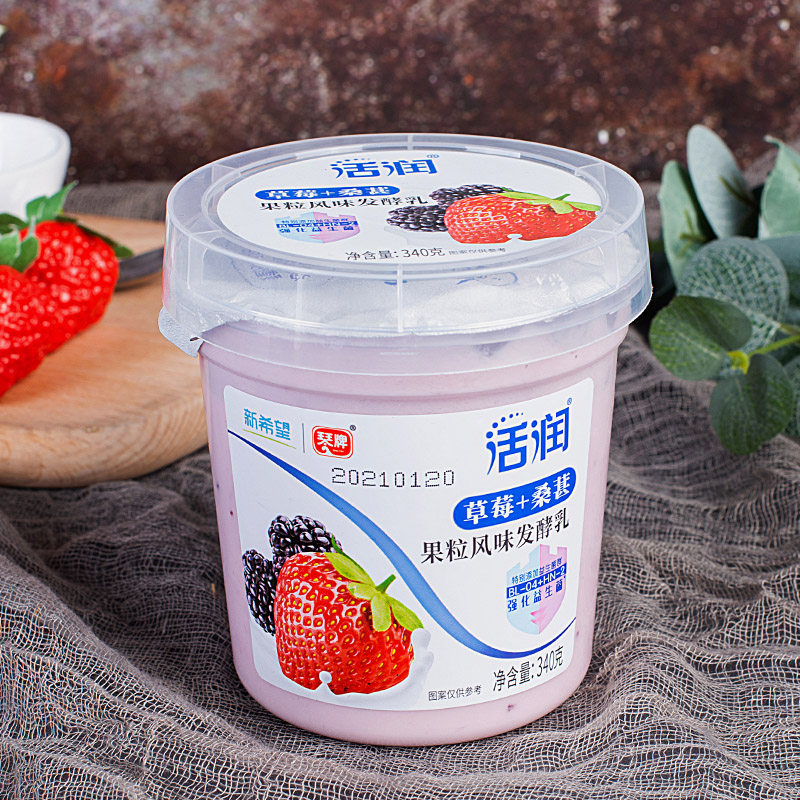 新希望活润酸奶340g*6/4/2杯装大果粒草莓桑葚黄桃芒果低温冷藏,淘宝优惠券,粉丝福利购,淘宝优惠卷