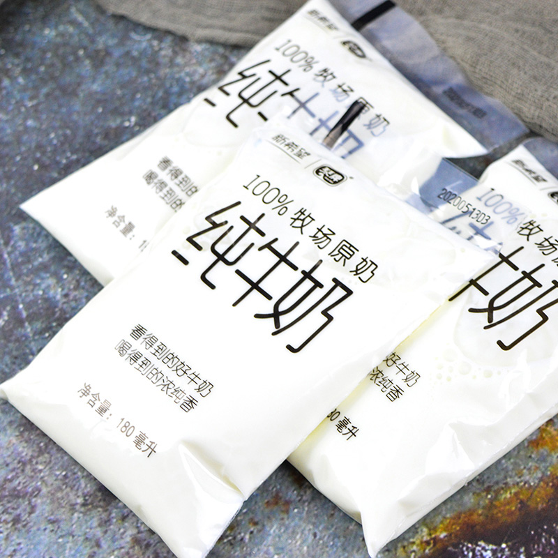 新希望纯牛奶小白袋180ml*12袋装新鲜早餐鲜奶网红家庭营养琴牌