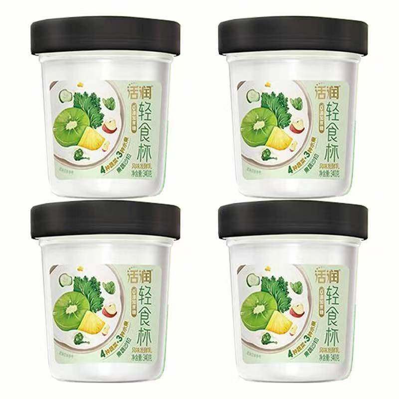 新希望轻食杯活润酸奶青提和果蔬340g*6/3杯0添加蔗糖酸奶发酵乳,淘宝优惠券,粉丝福利购,淘宝优惠卷