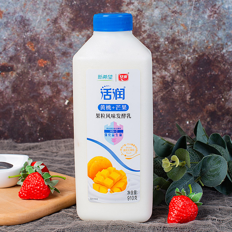 新希望琴牌活润酸奶910g*2/1大桶瓶装大果粒草莓黄桃芒果口味可选