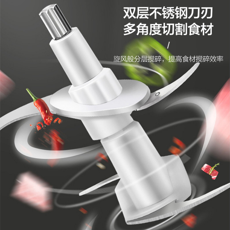 艾美特家用电动小型肉馅神器绞肉机 艾美特德盛合绞肉/碎肉/绞菜机