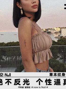 空空NULL 方向 手背草本保持久防水持久果汁纹身贴个性十字架箭头
