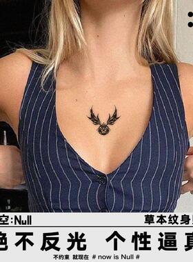 空空NULL 金色之飞贼  草本防水持久男女保持久高级果汁纹身贴