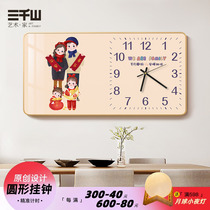 Modern decoration hanging bell 2022 new restaurant decoration painting Wanyear calendar creative cartoon clock hanging clock living room