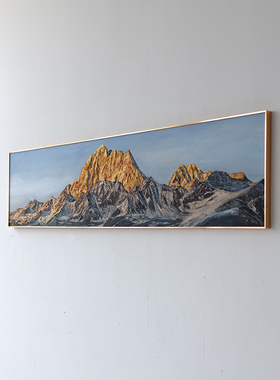 牧夏原创手绘油画《雅拉山》日照金山挂画客厅沙发背景墙装饰画