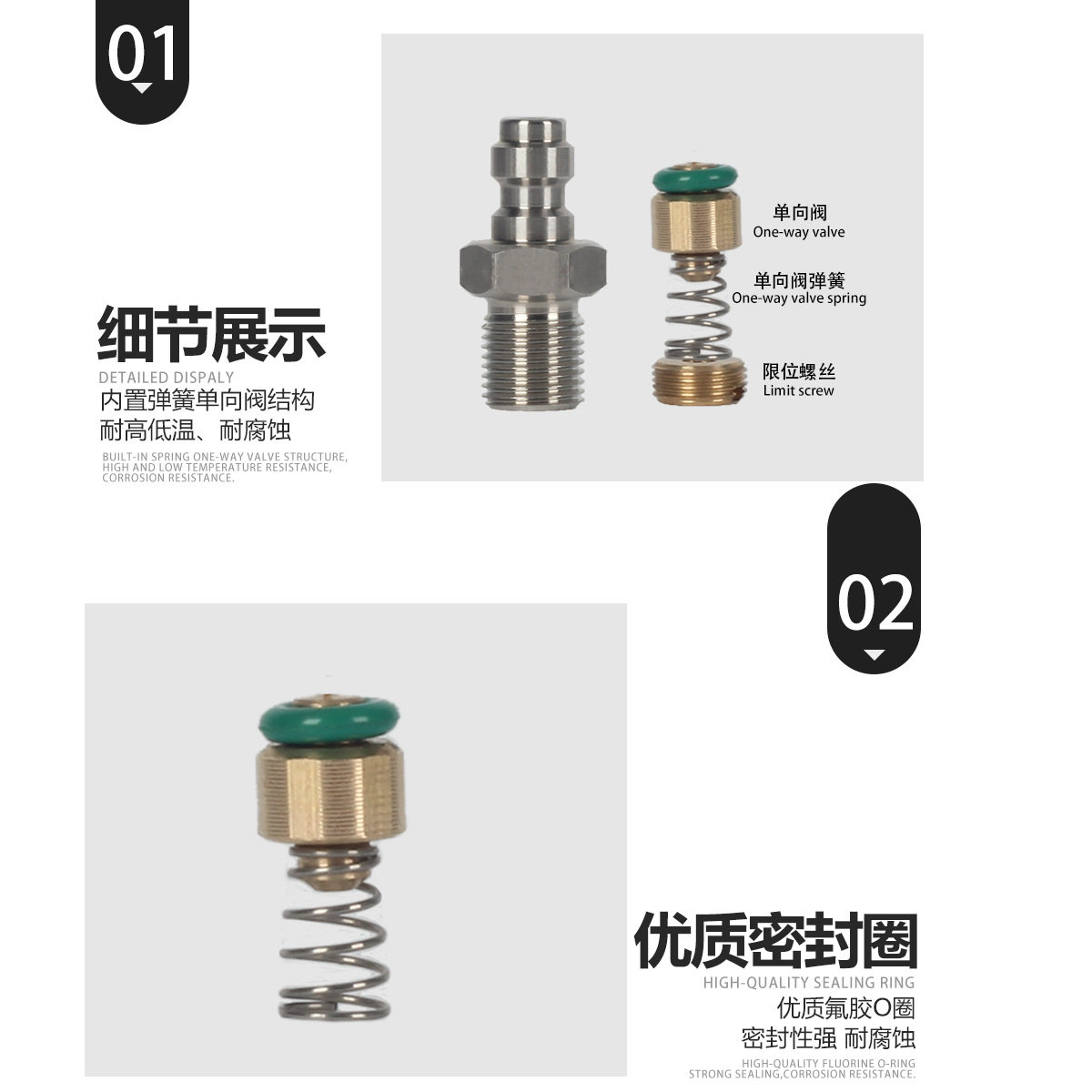 M10*1外螺纹快接公头不锈钢快速接头单向阀气动工具配件气瓶进气,淘宝优惠券,粉丝福利购,淘宝优惠卷