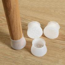 4Pcs of Silicone table and chair Foot cover Furnituture Leg Pr
