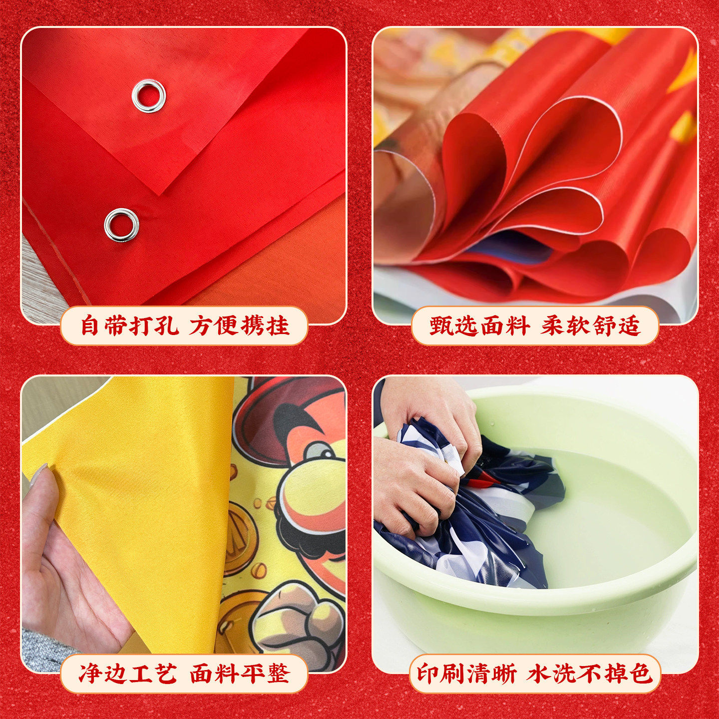 中考高考背景布教室背景墙布置励志加油道具百日誓师大会彩色条幅,淘宝优惠券,粉丝福利购,淘宝优惠卷