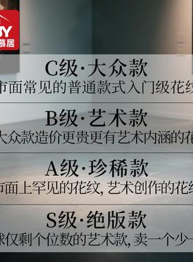 T13达赫蒂落霞红大理石底座|玄关落地摆件摆台客厅立柱岩板花架