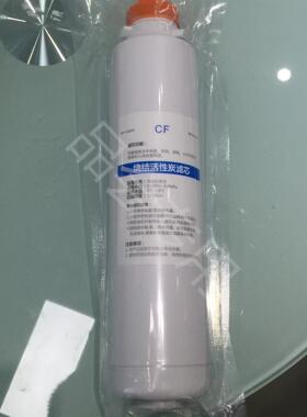 净水森/爱温士苏仕的净水机滤芯-沃得森/摩纳滤芯RO膜滤芯 活性炭