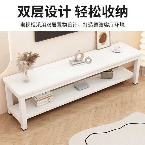 简易电视柜落地客厅家用现代简约小户型2025新爆款出租房置物桌子 - 图3