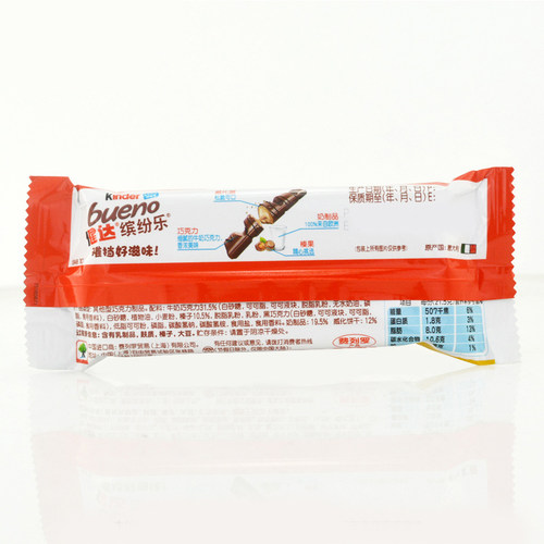 【7月尾到期】健达缤纷乐牛奶榛果威化饼干白巧克力43g/39g零食 - 图1