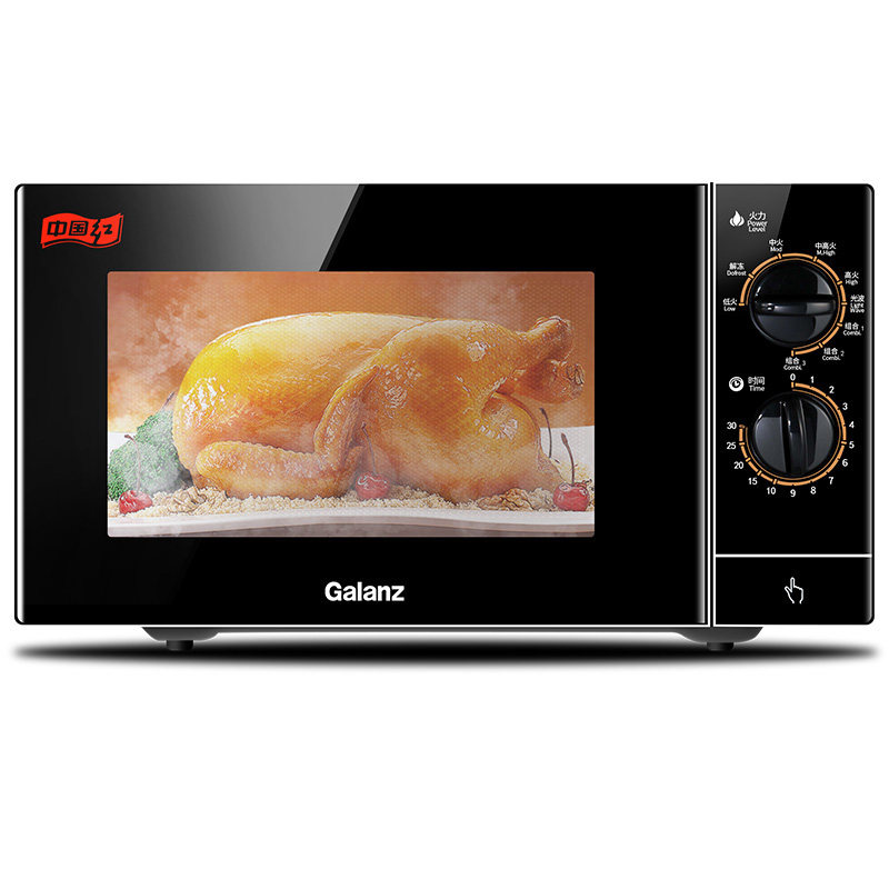 galanz /格兰仕g80f23sp-m8蒸烤箱 格兰仕旺佳微波炉