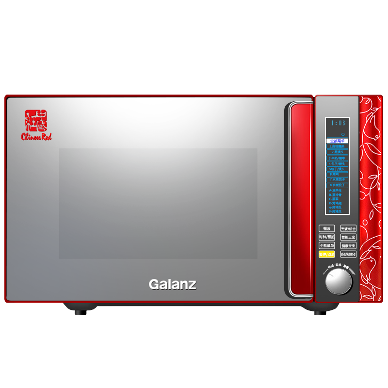 galanz /格兰仕g80f23dcsl-f7烤箱 格兰仕旺佳微波炉
