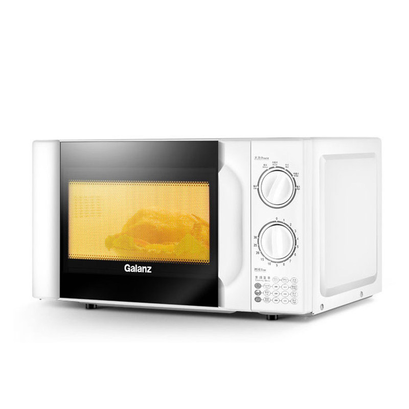 galanz /格兰仕p70d20tl-d4 20l 格兰仕旺佳微波炉