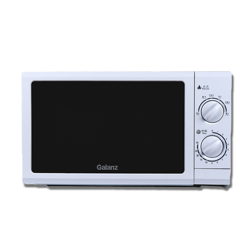 galanz /格兰仕p70d20n1p-g5(w0) 格兰仕旺佳微波炉